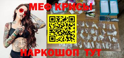 альфа пвп Кизилюрт