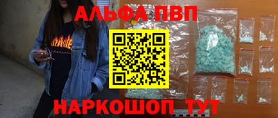 прущая мука Гатчина