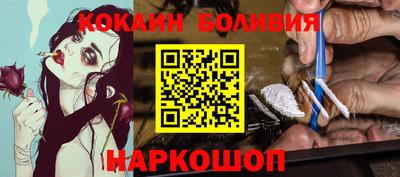 прущая мука Гатчина