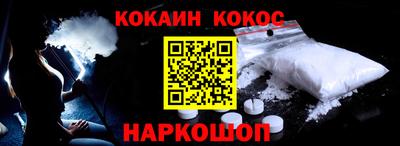 скорость mdpv Каменск-Уральский