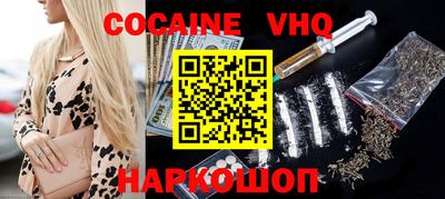MDMA Кизляр