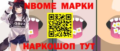 прущая мука Гатчина