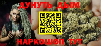 прущая мука Гатчина