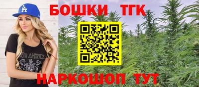 a pvp Гай