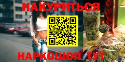 a pvp Гай