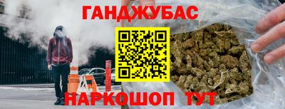 a pvp Гай