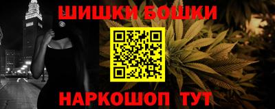 a pvp Гай