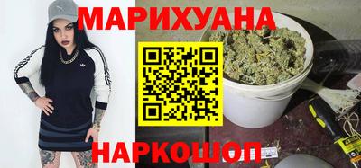 прущая мука Гатчина