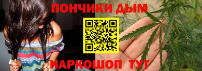 прущая мука Гатчина