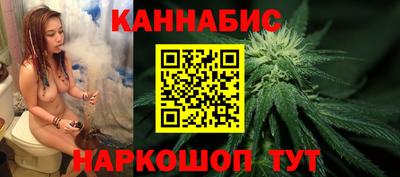 a pvp Гай