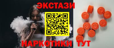 mdpv Камень-на-Оби