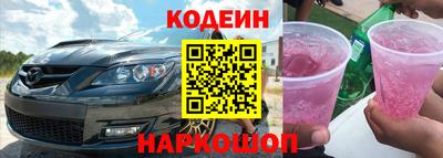 синтетический гашиш Гагарин