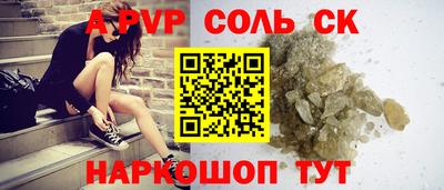 прущая мука Гатчина