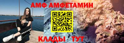синтетический гашиш Гагарин