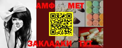 прущая мука Гатчина