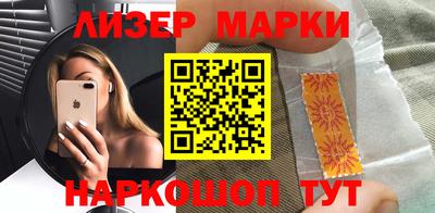 прущая мука Гатчина
