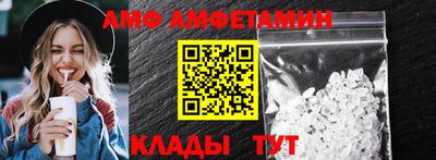 прущая мука Гатчина