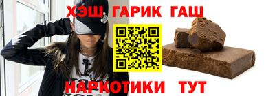 крисы Керчь