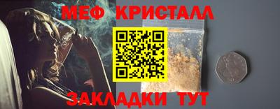 a pvp Гай