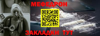 a pvp Гай